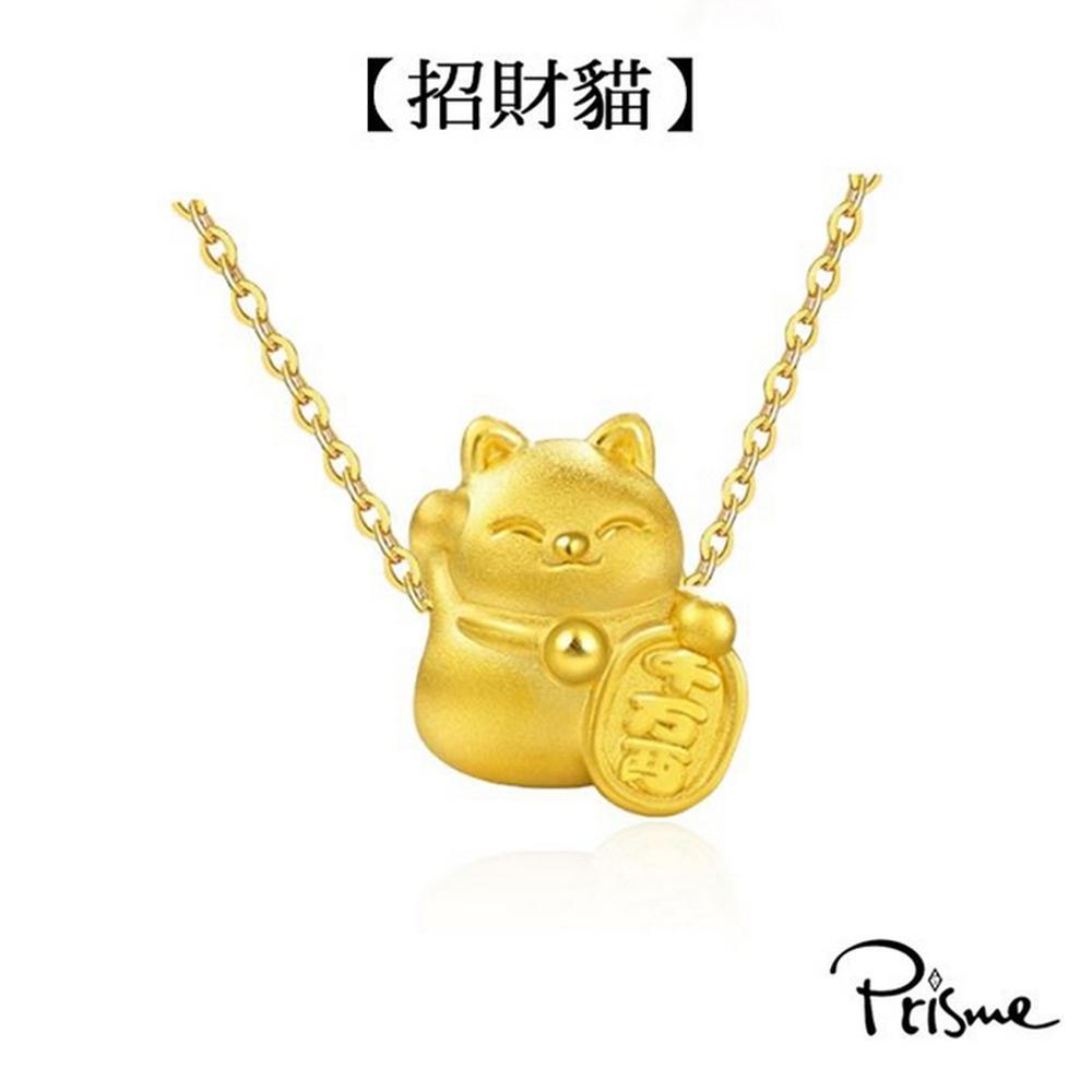 product side
