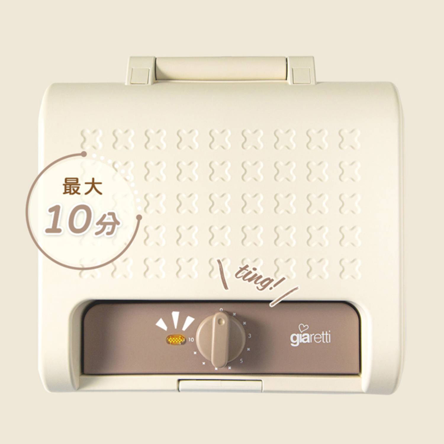 product side
