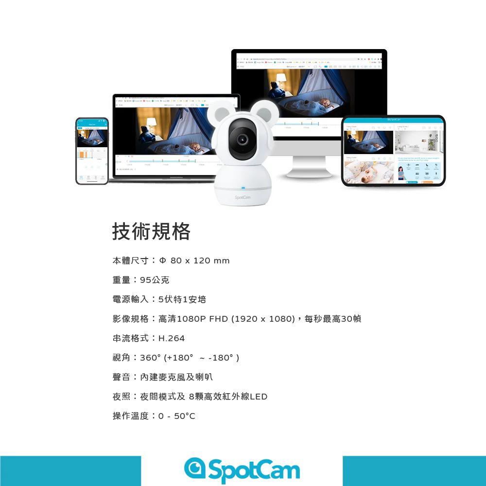 product side