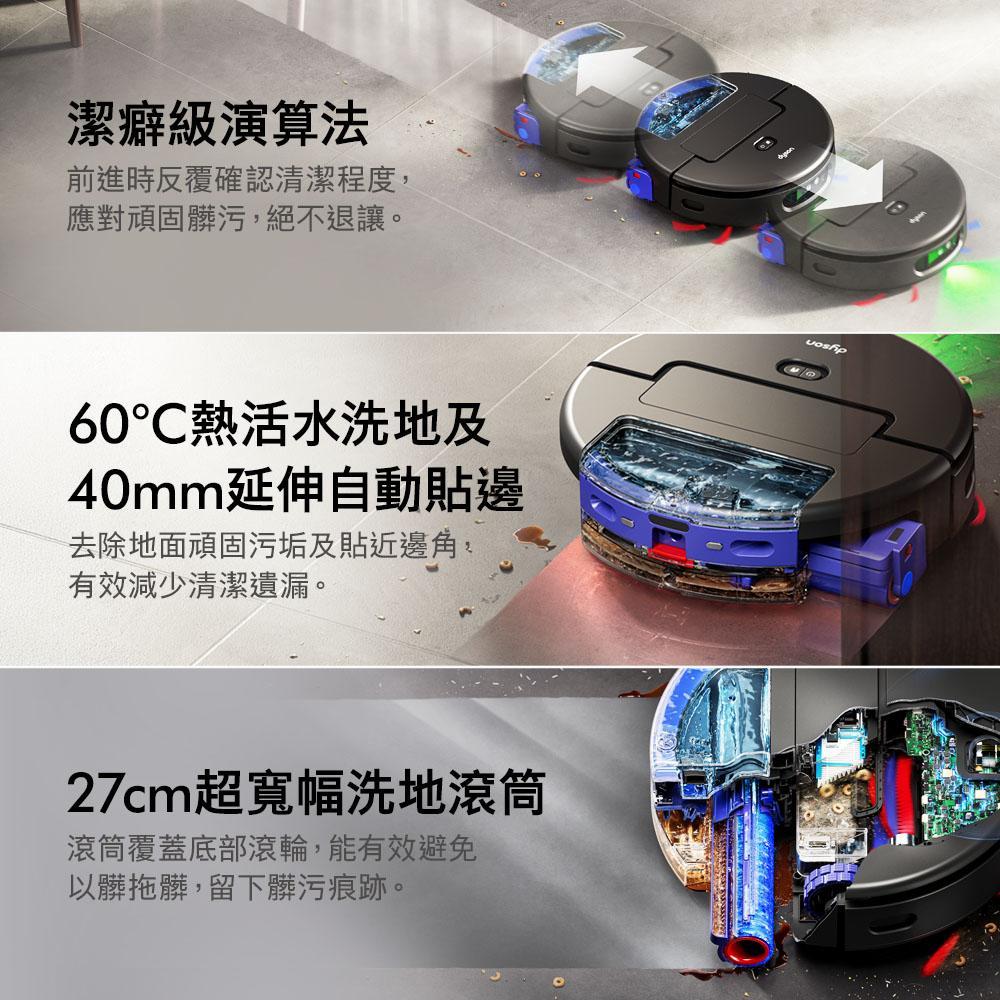product side