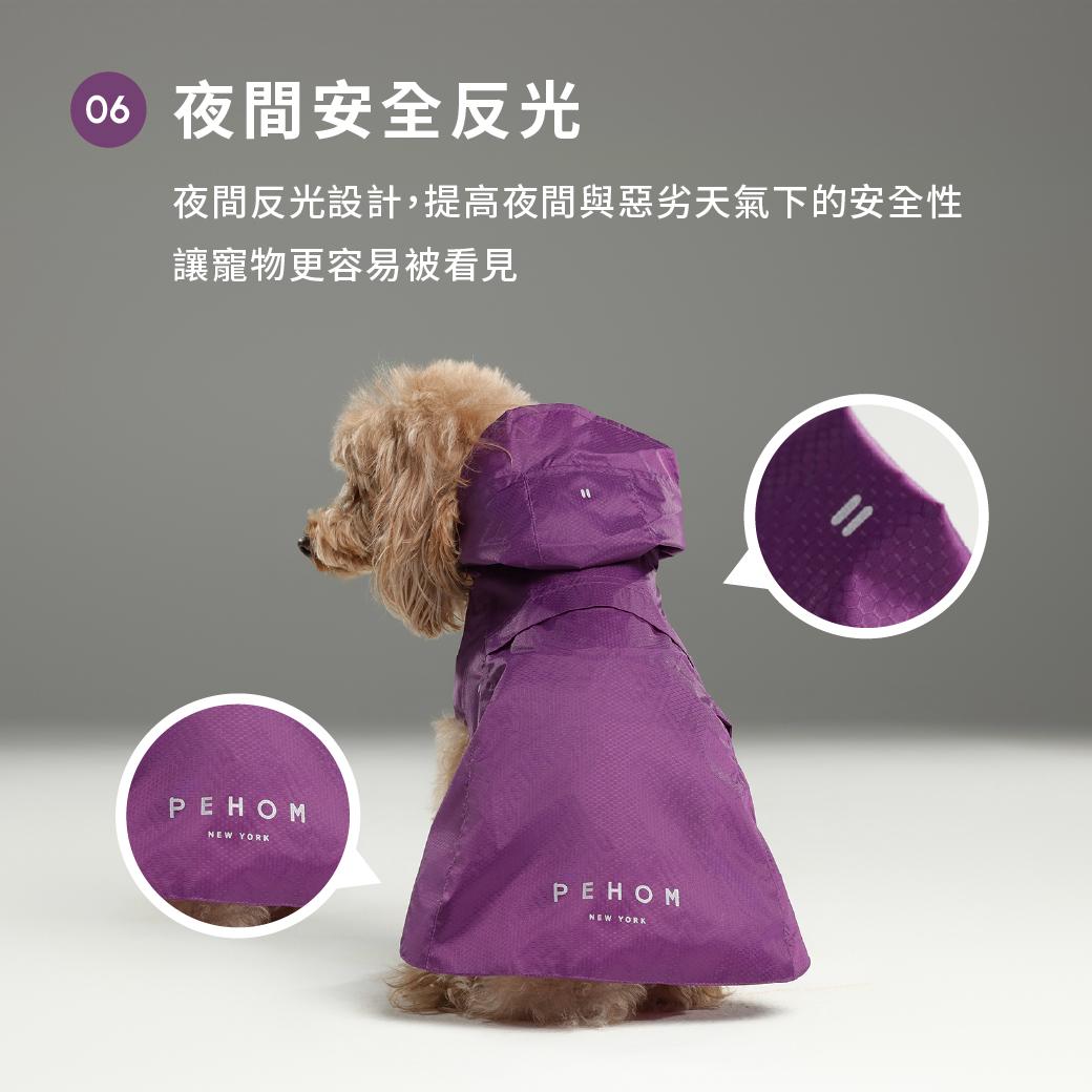 product side