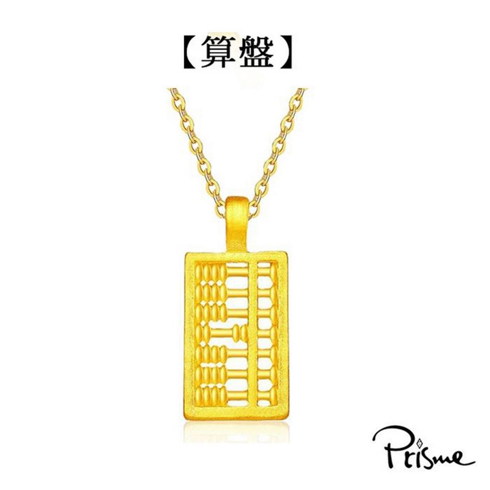 product side
