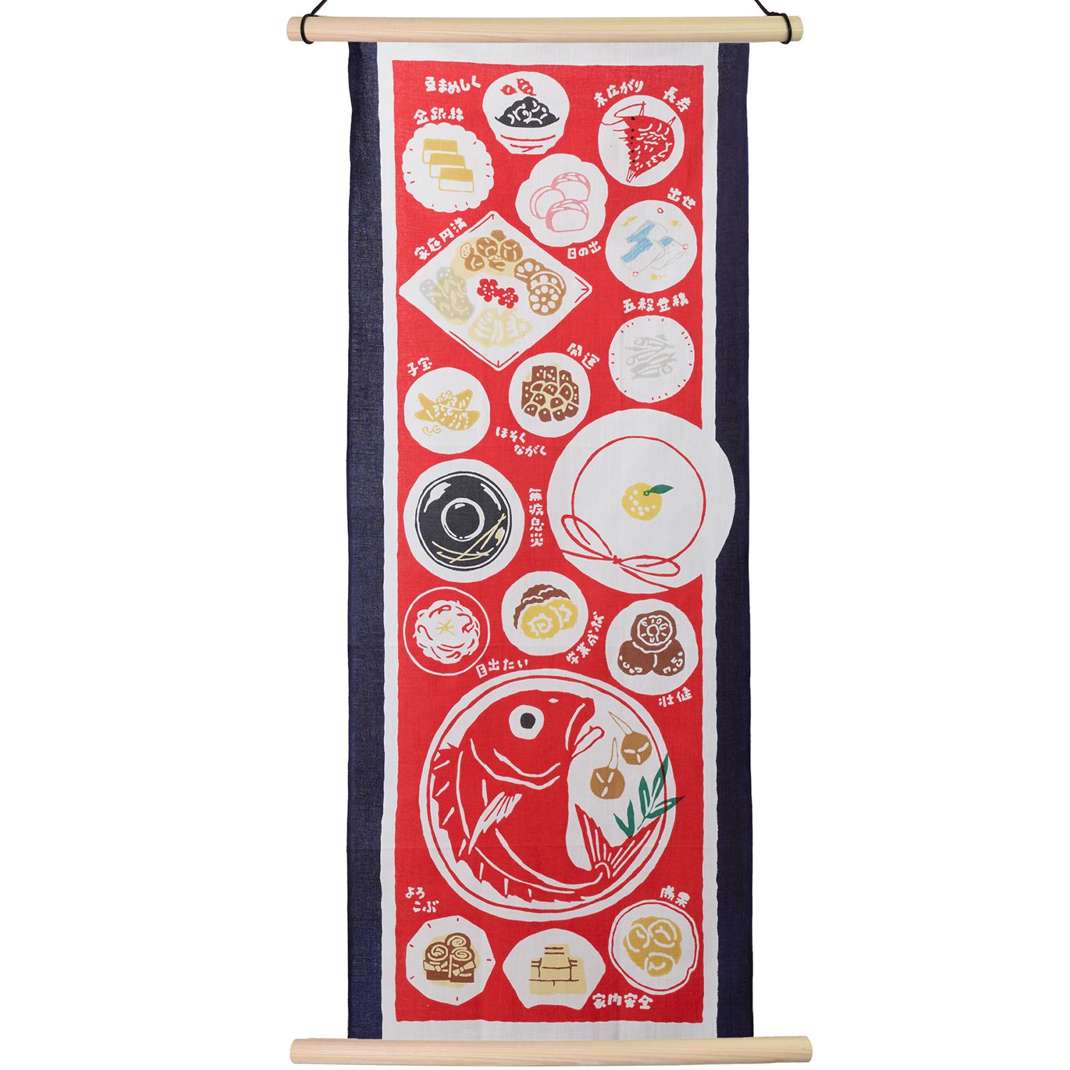 日藝堂- 梨園染日本製御節料理慶典手拭巾- BreezeOnline 微風精品線上