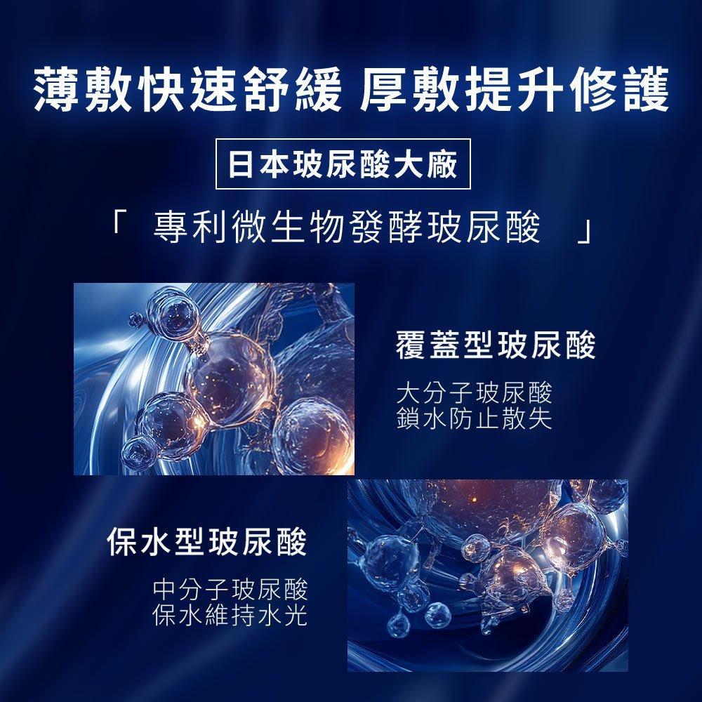 product side