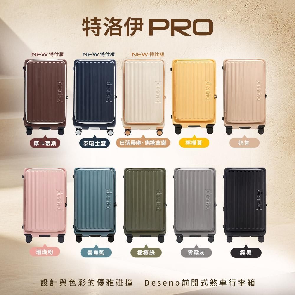 product side