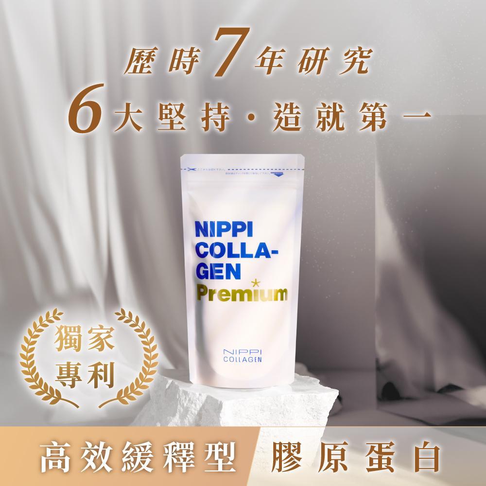 product side