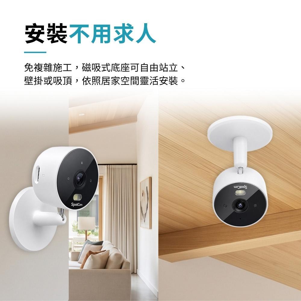 product side
