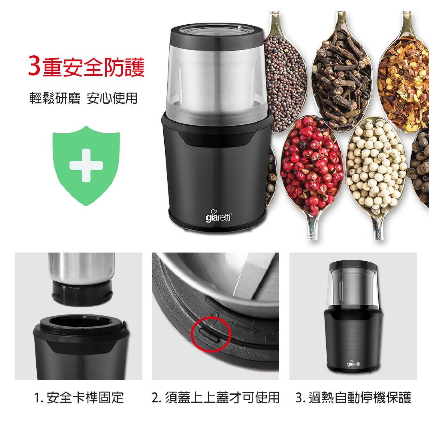 product side