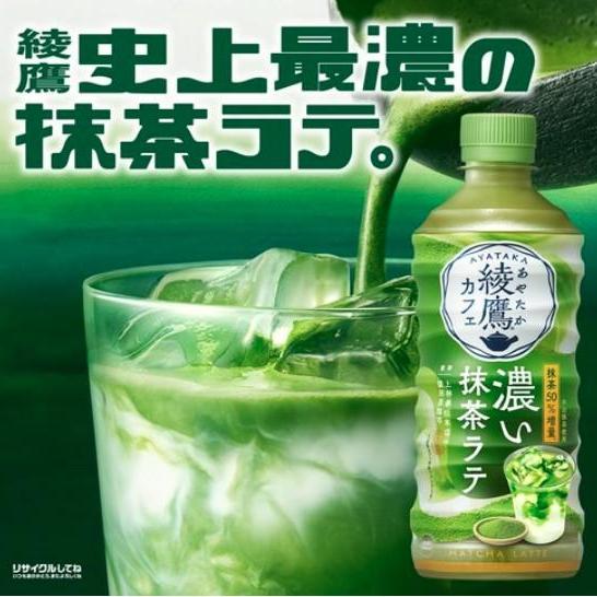 product side
