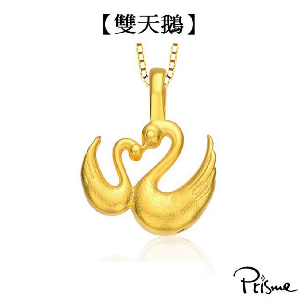 product side