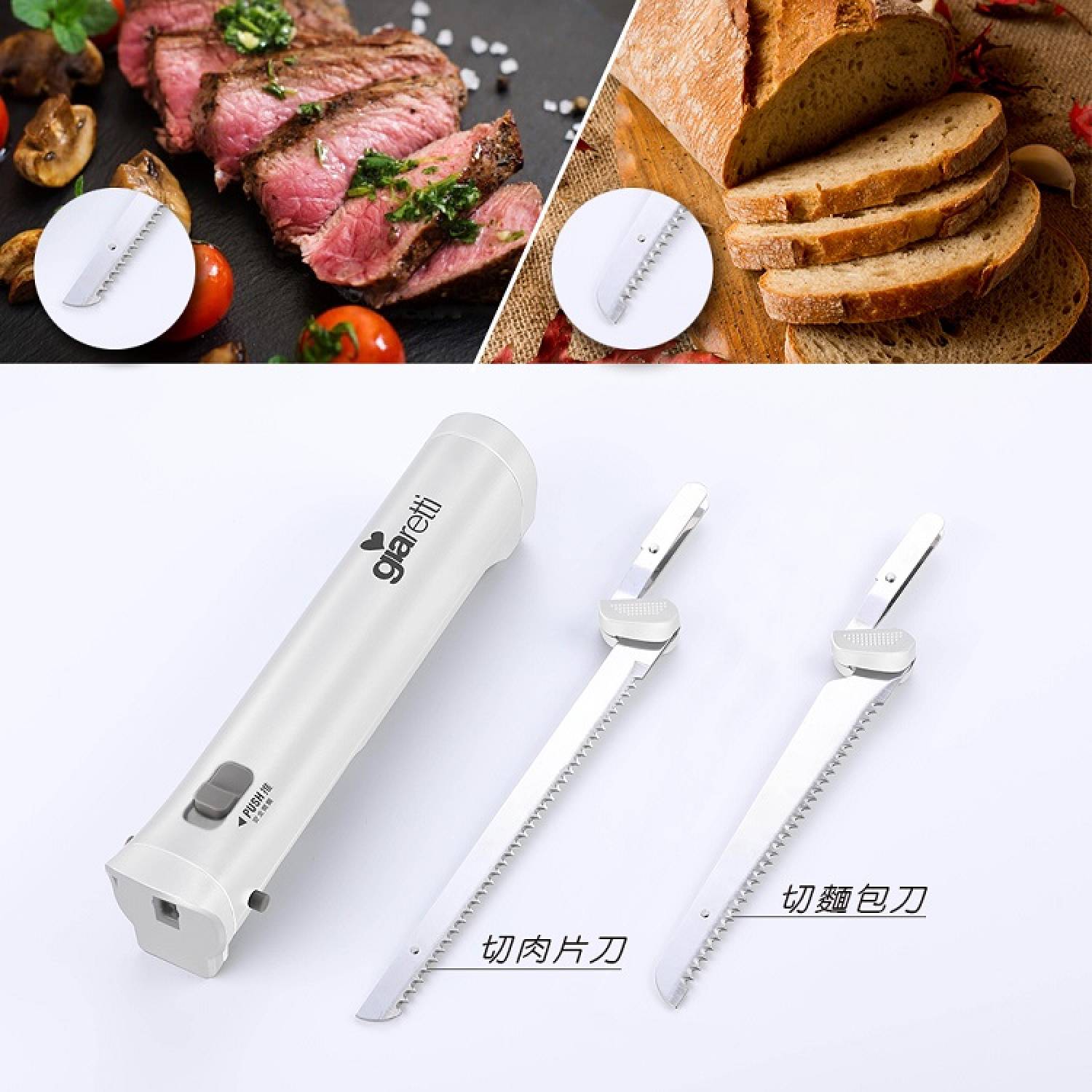 product side