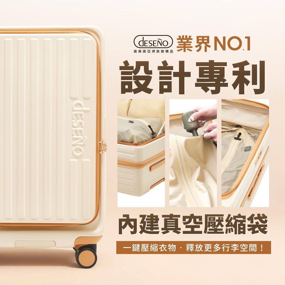 product side