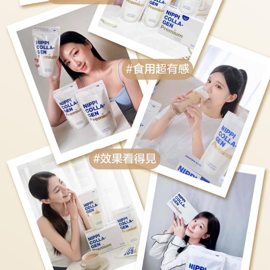 product side