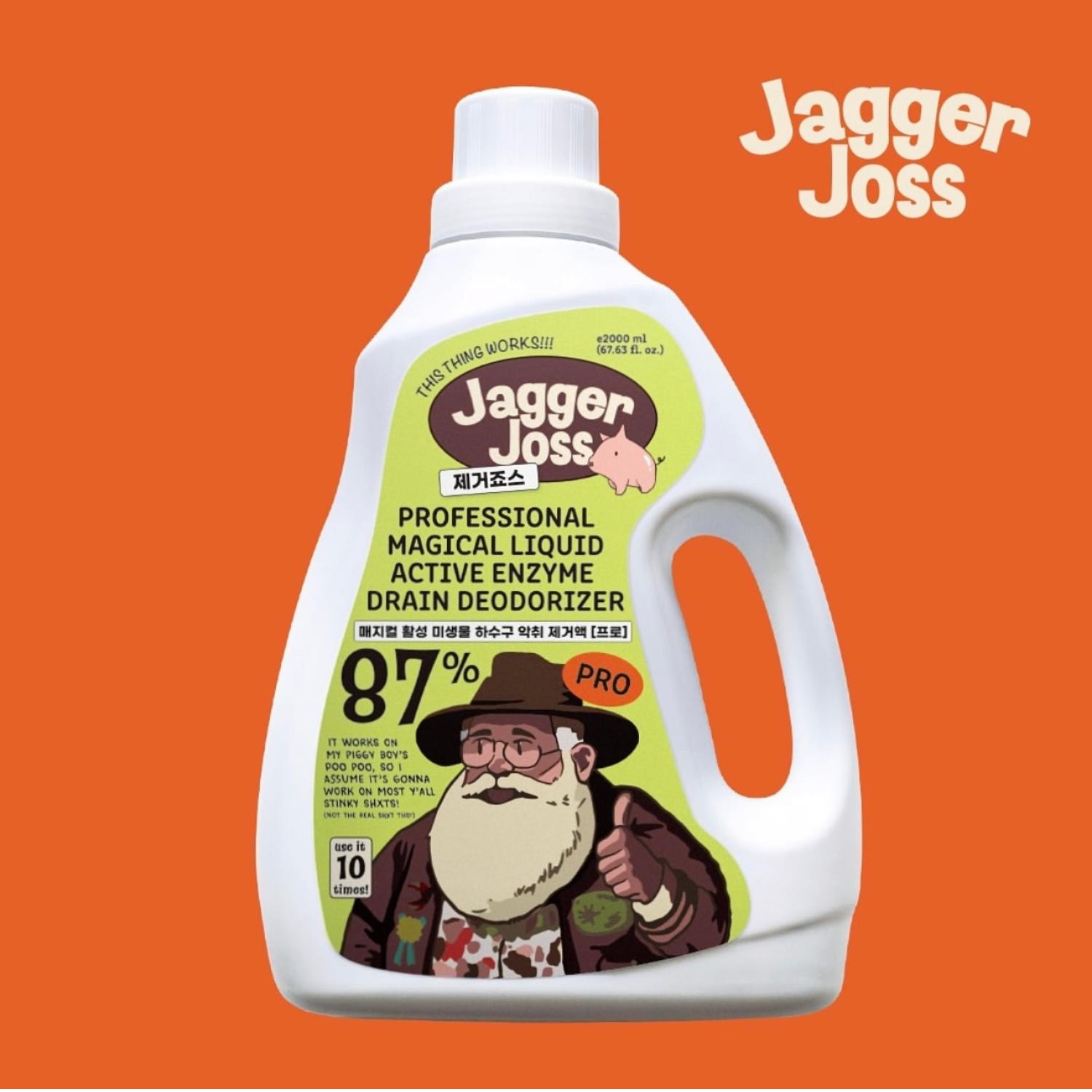 product side