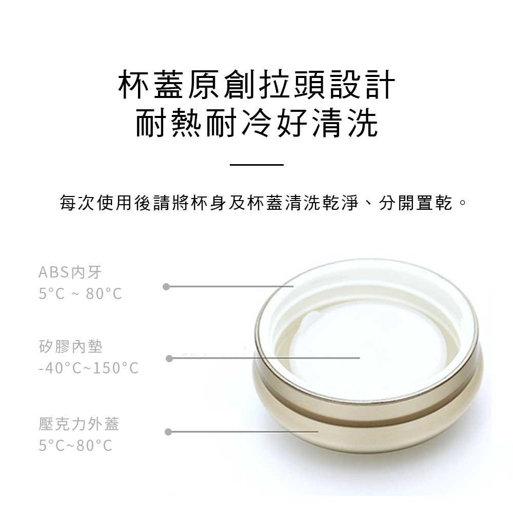 product side
