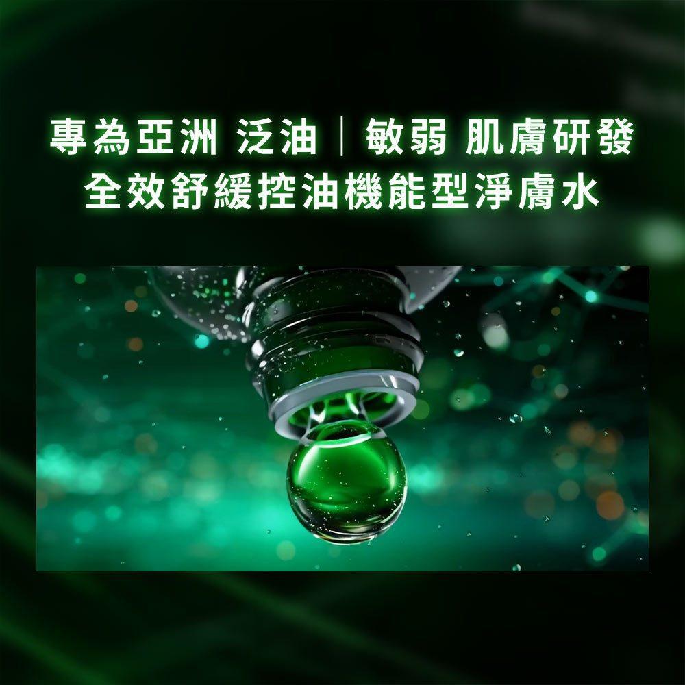 product side