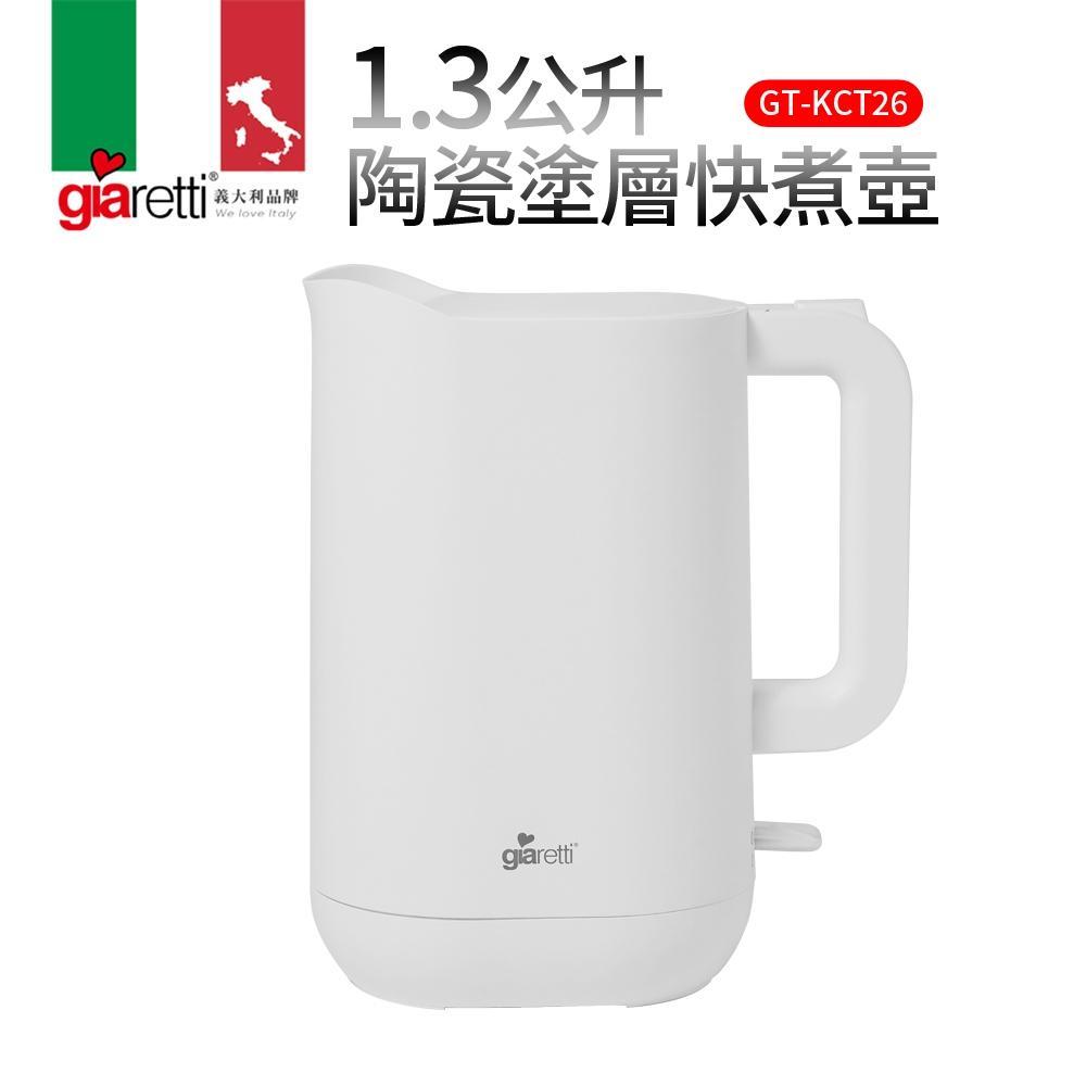 product side