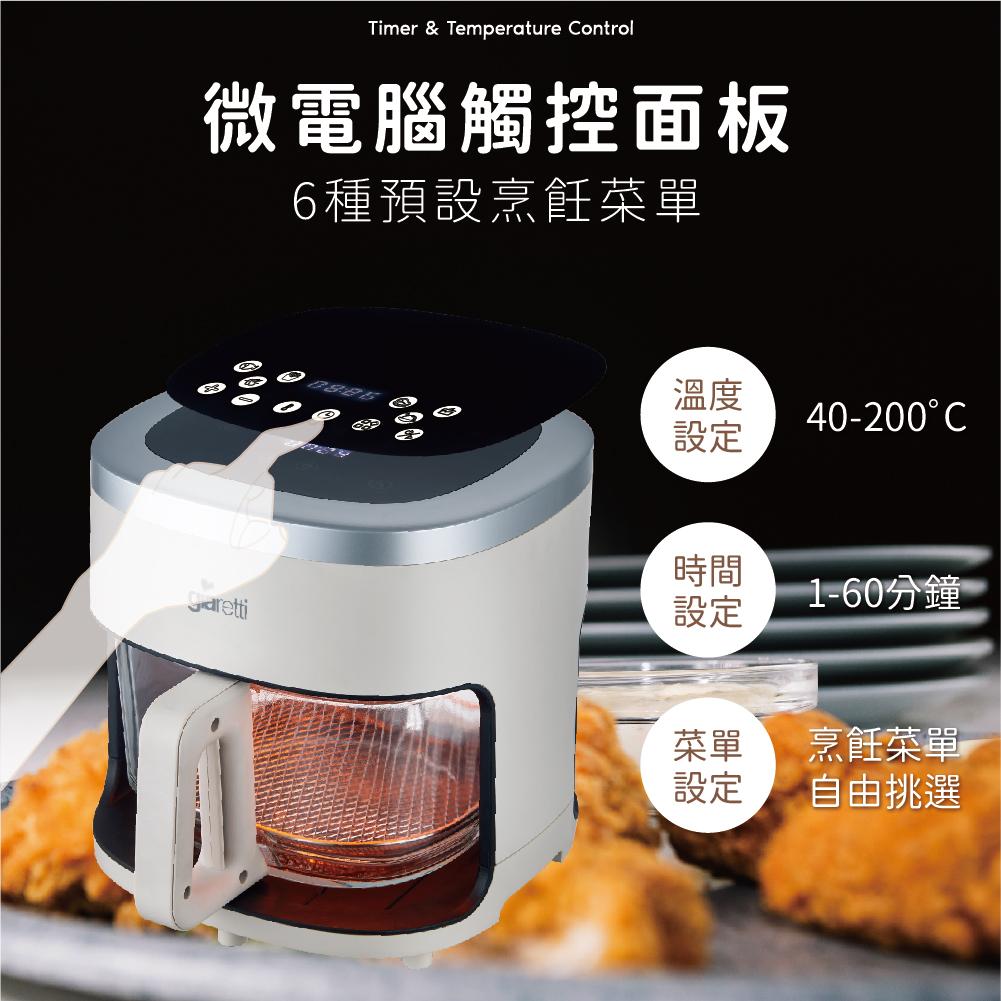 product side