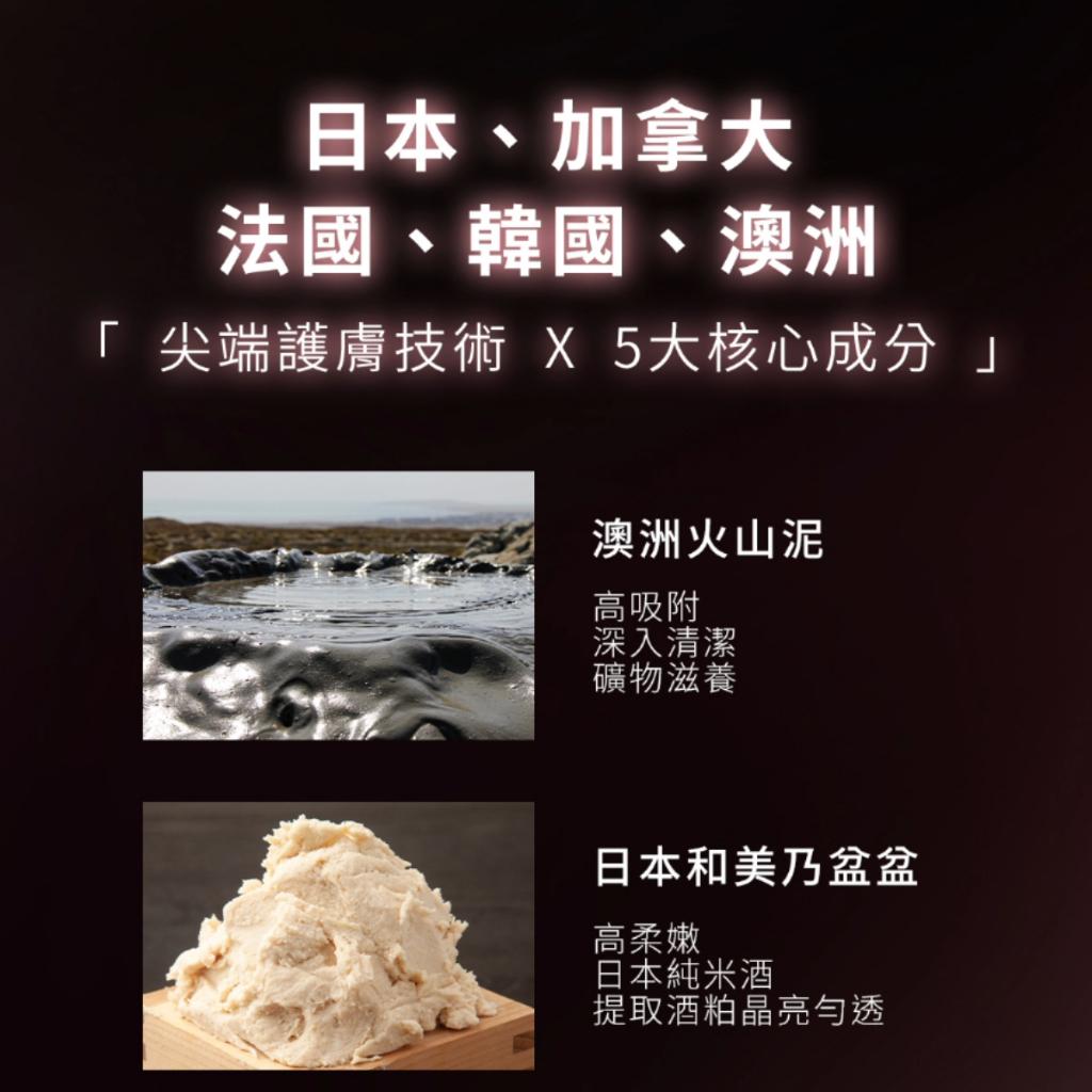product side