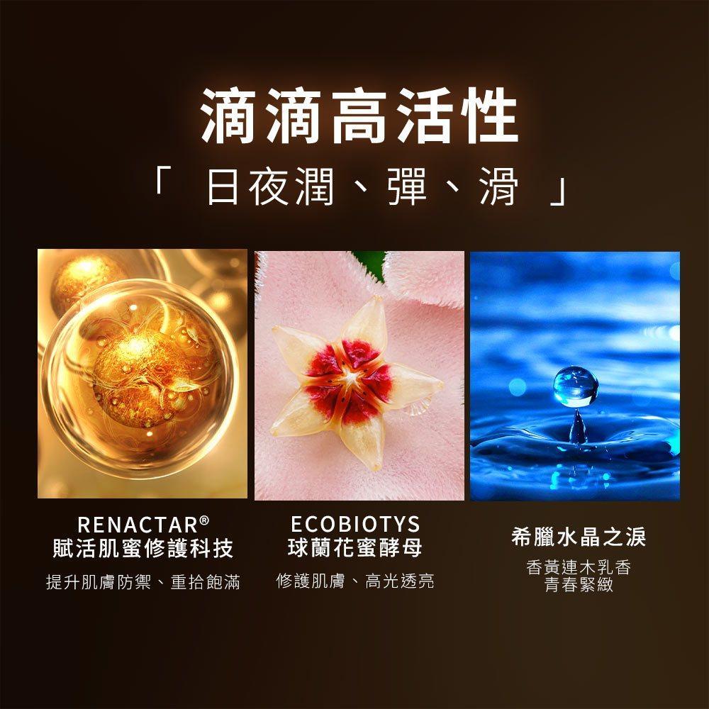 product side