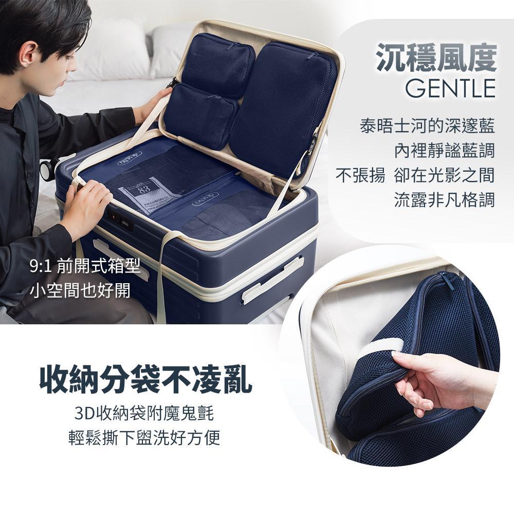 product side