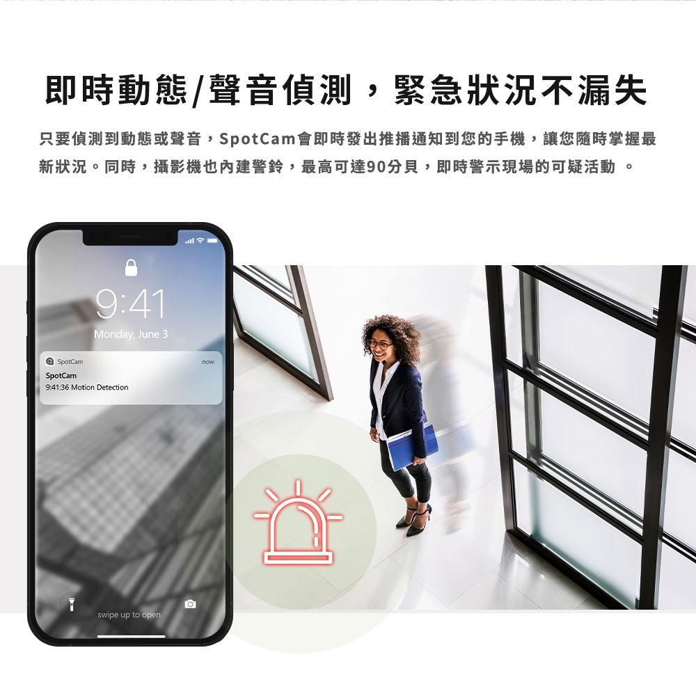 product side