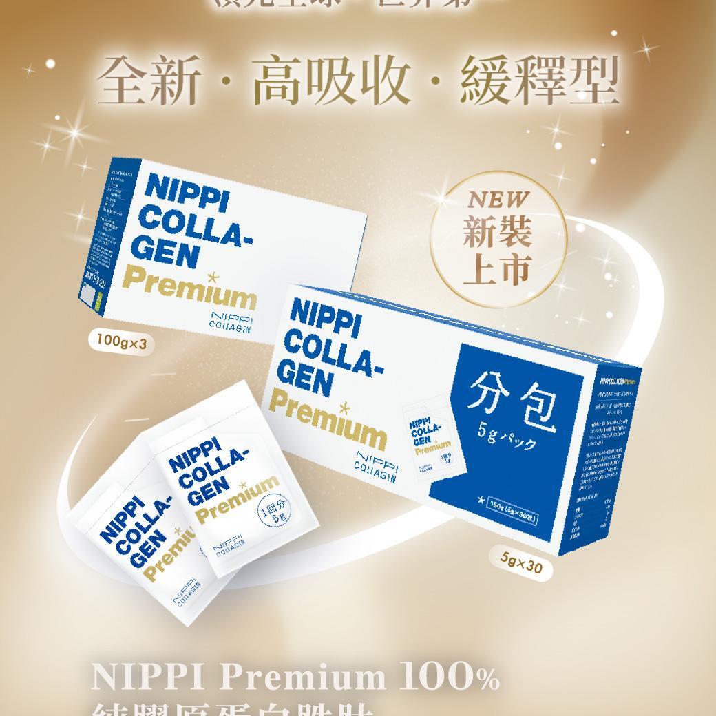 product side