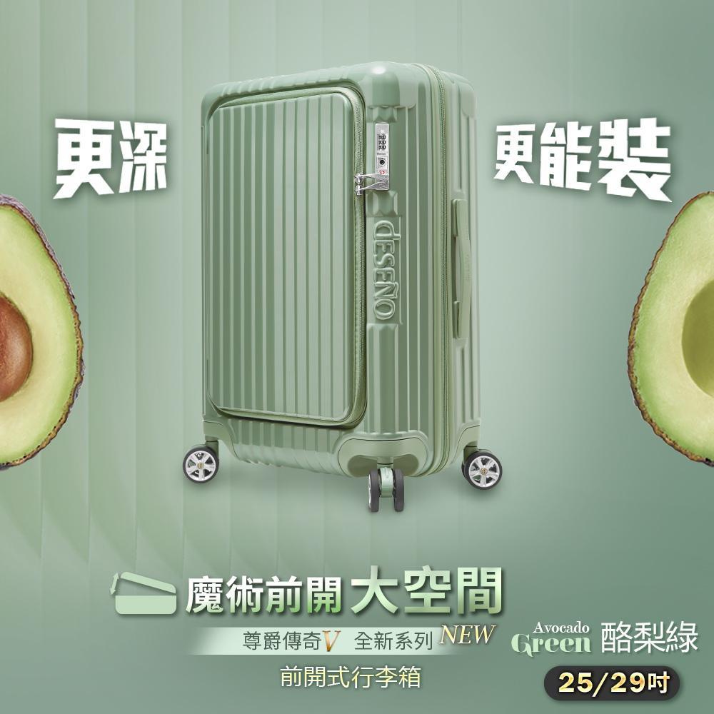 product side