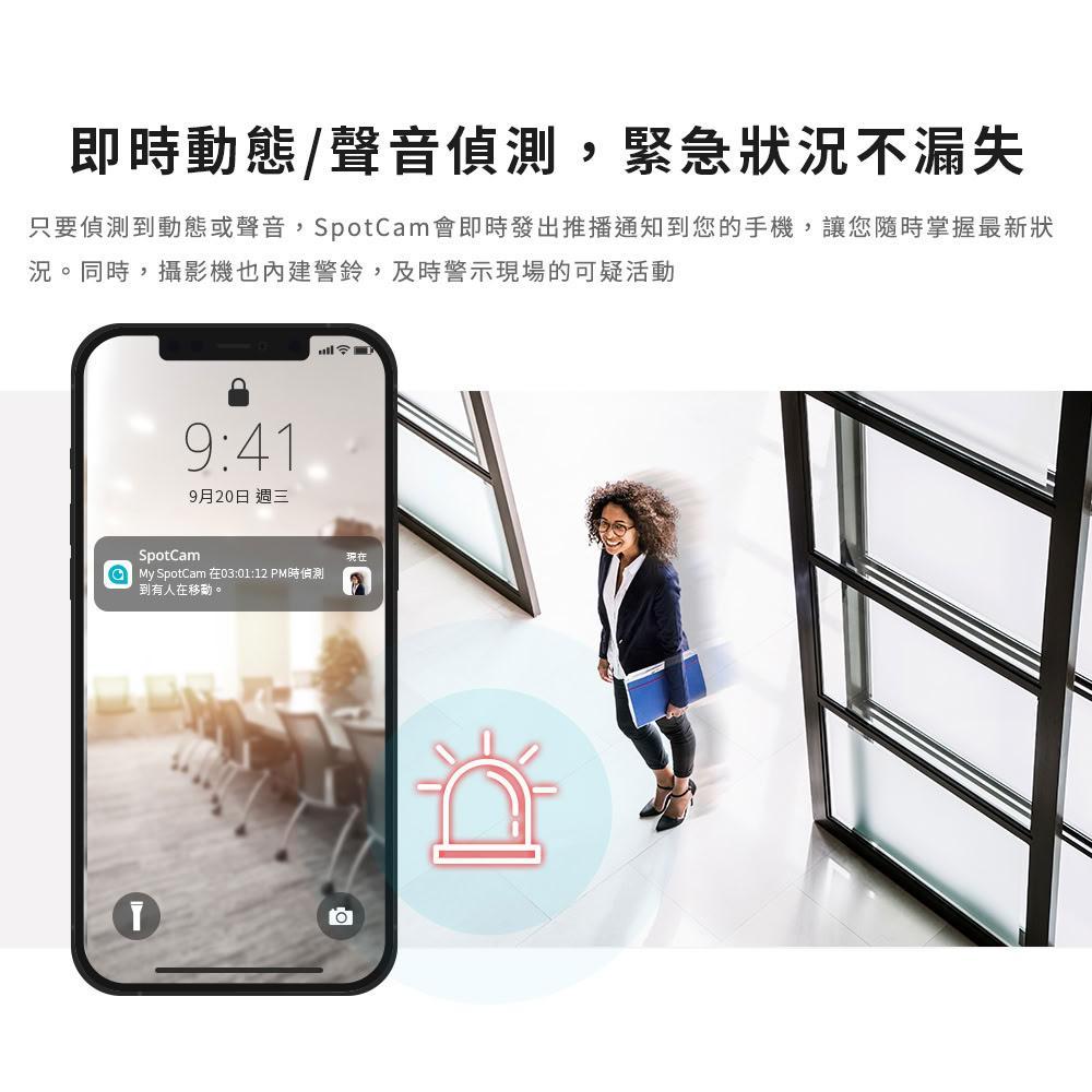 product side
