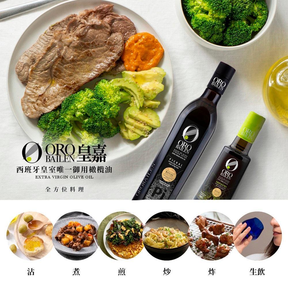 product side