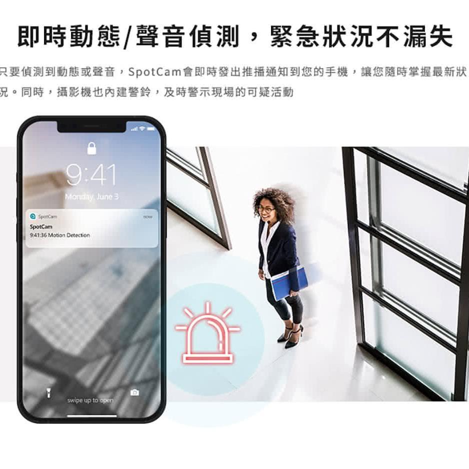 product side