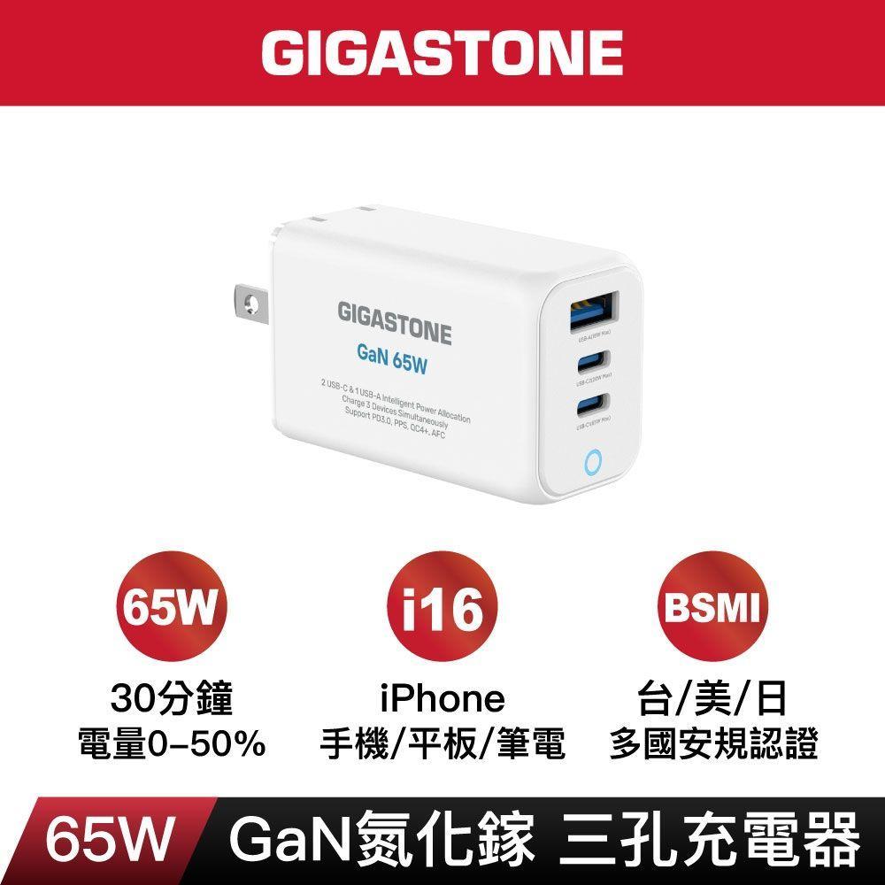 product side