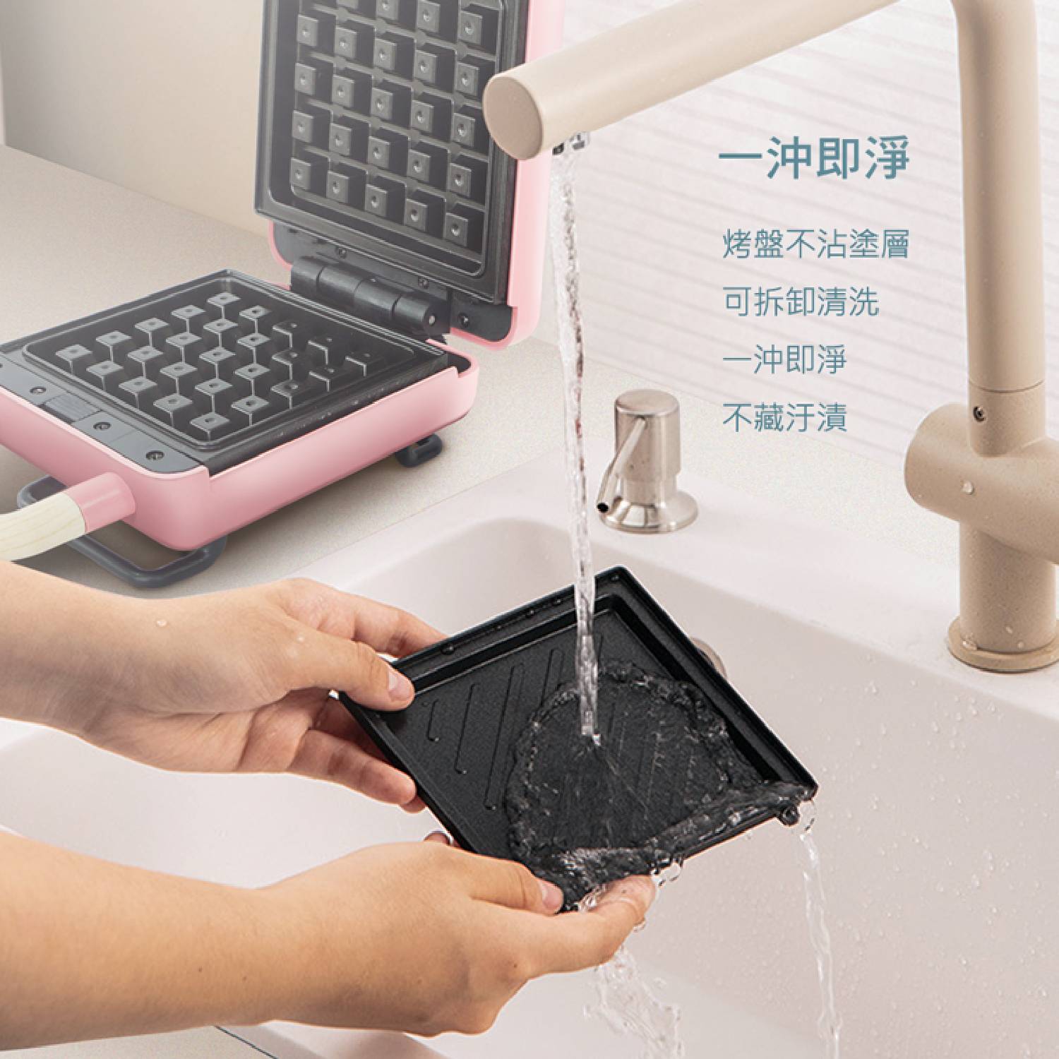 product side