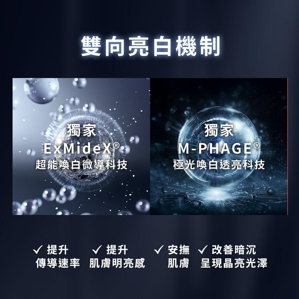 product side