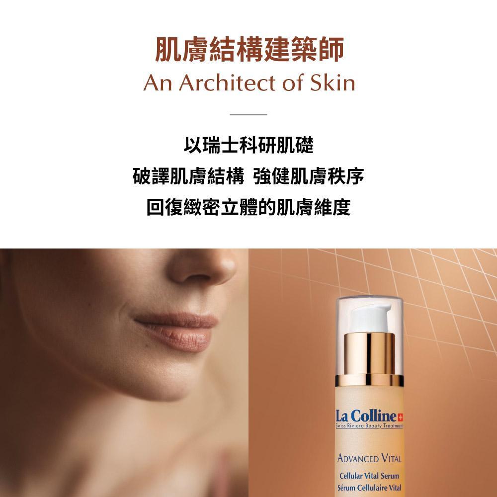 product side