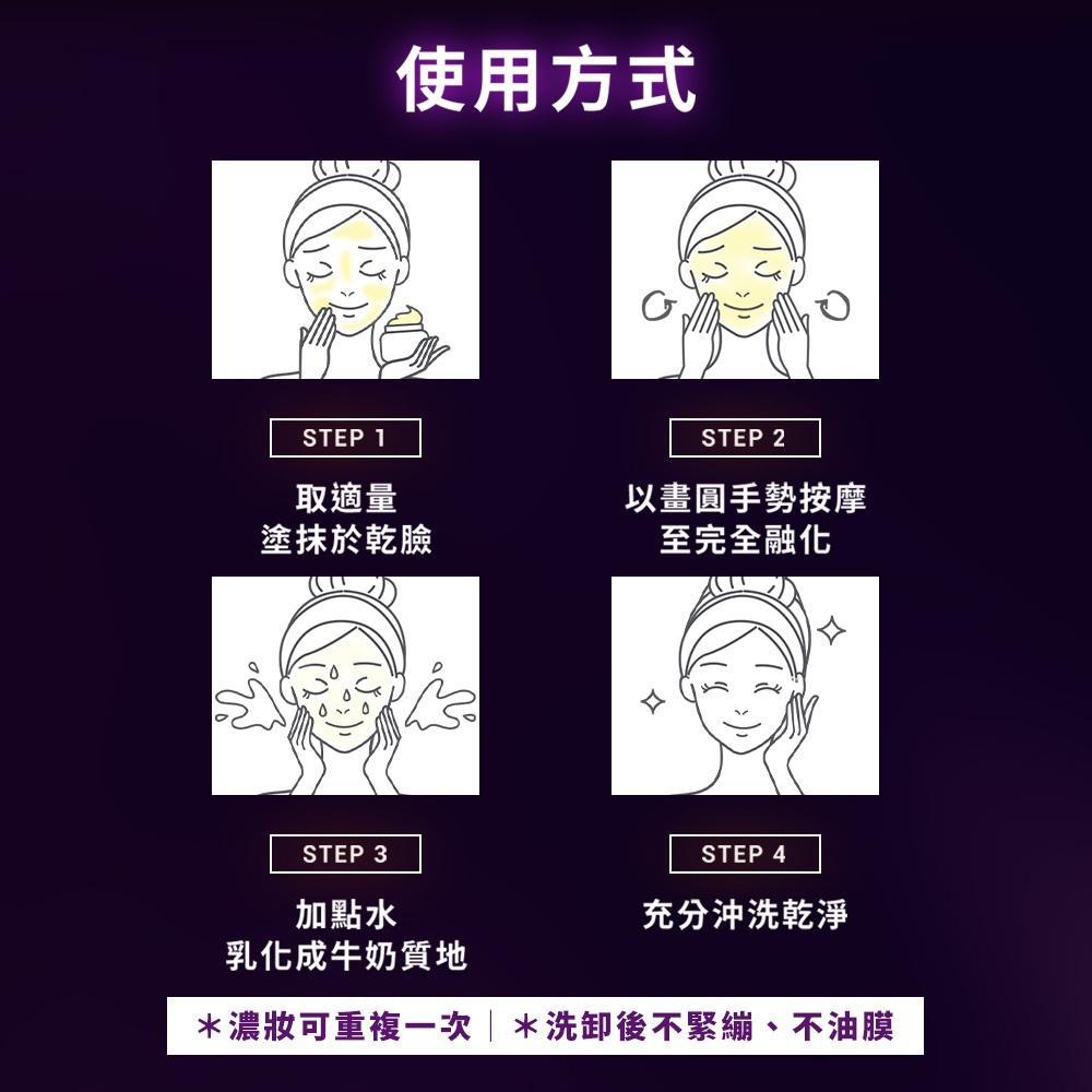 product side