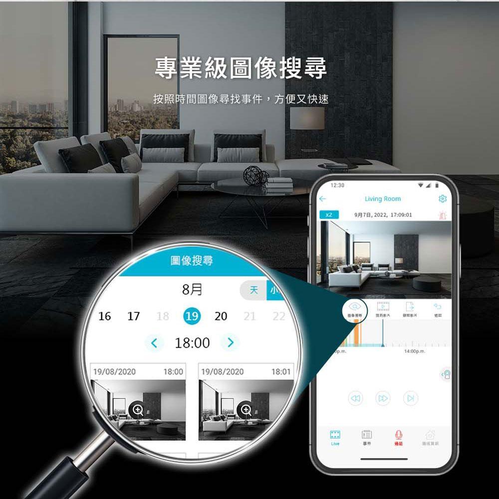 product side