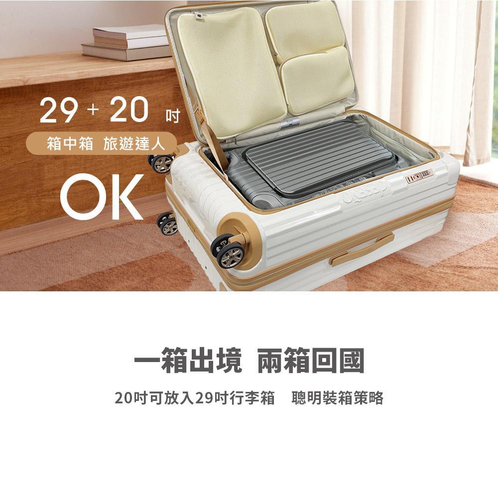product side