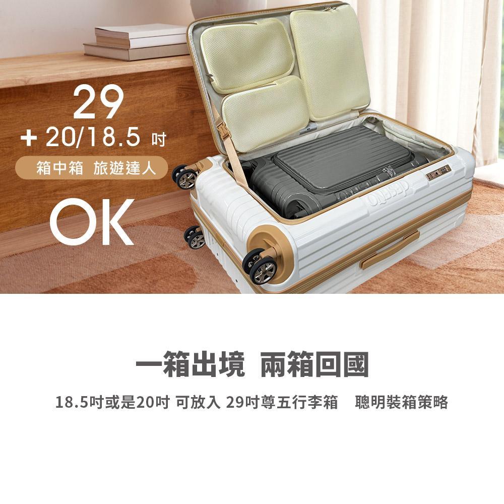 product side
