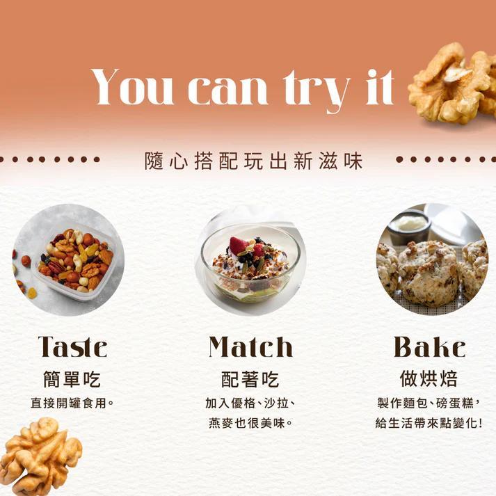 product side