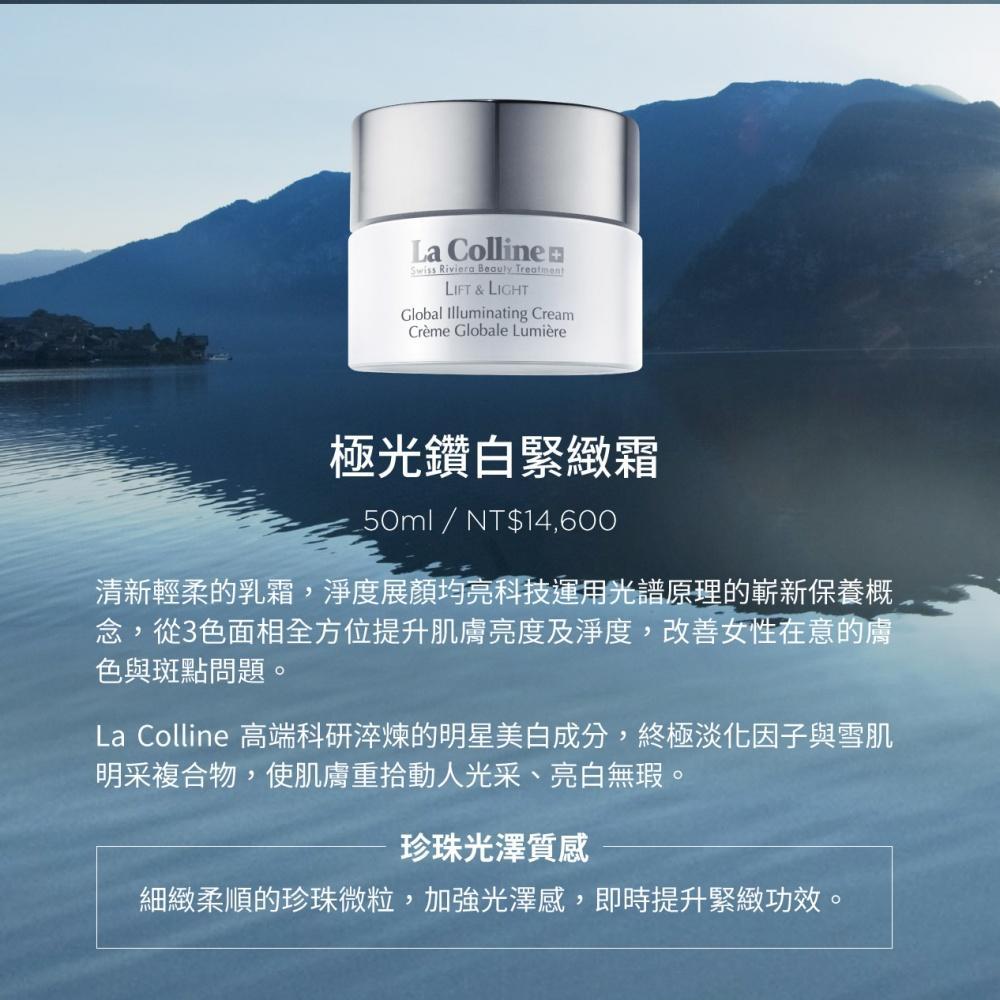 product side