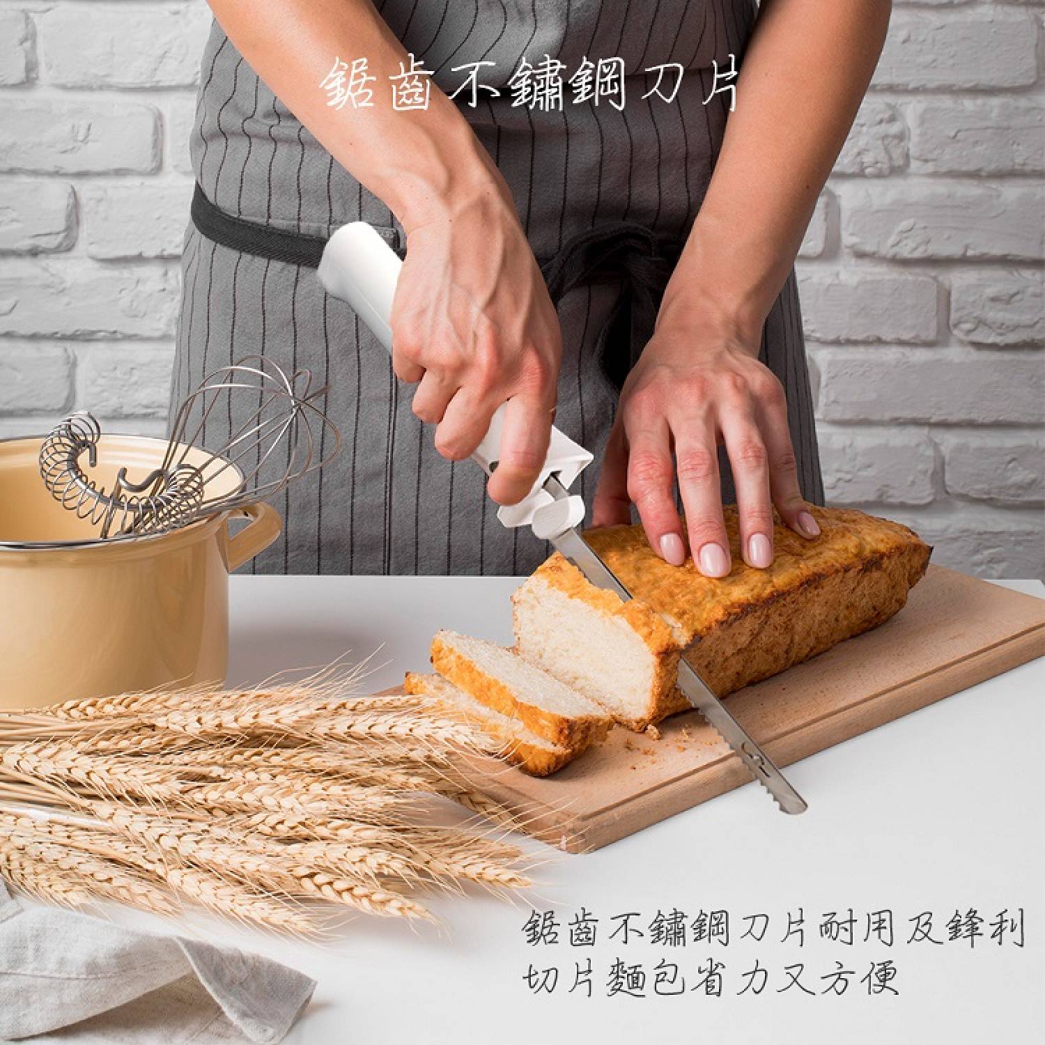 product side