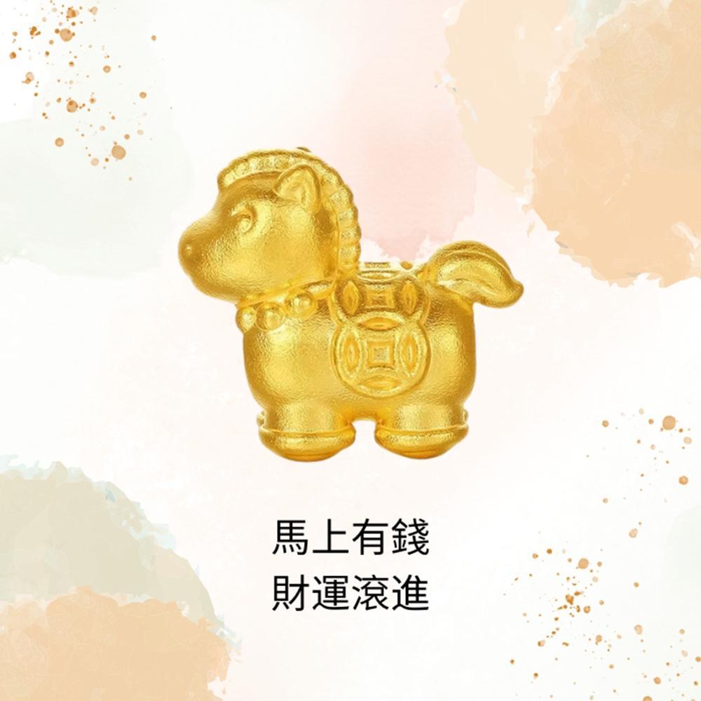 product side