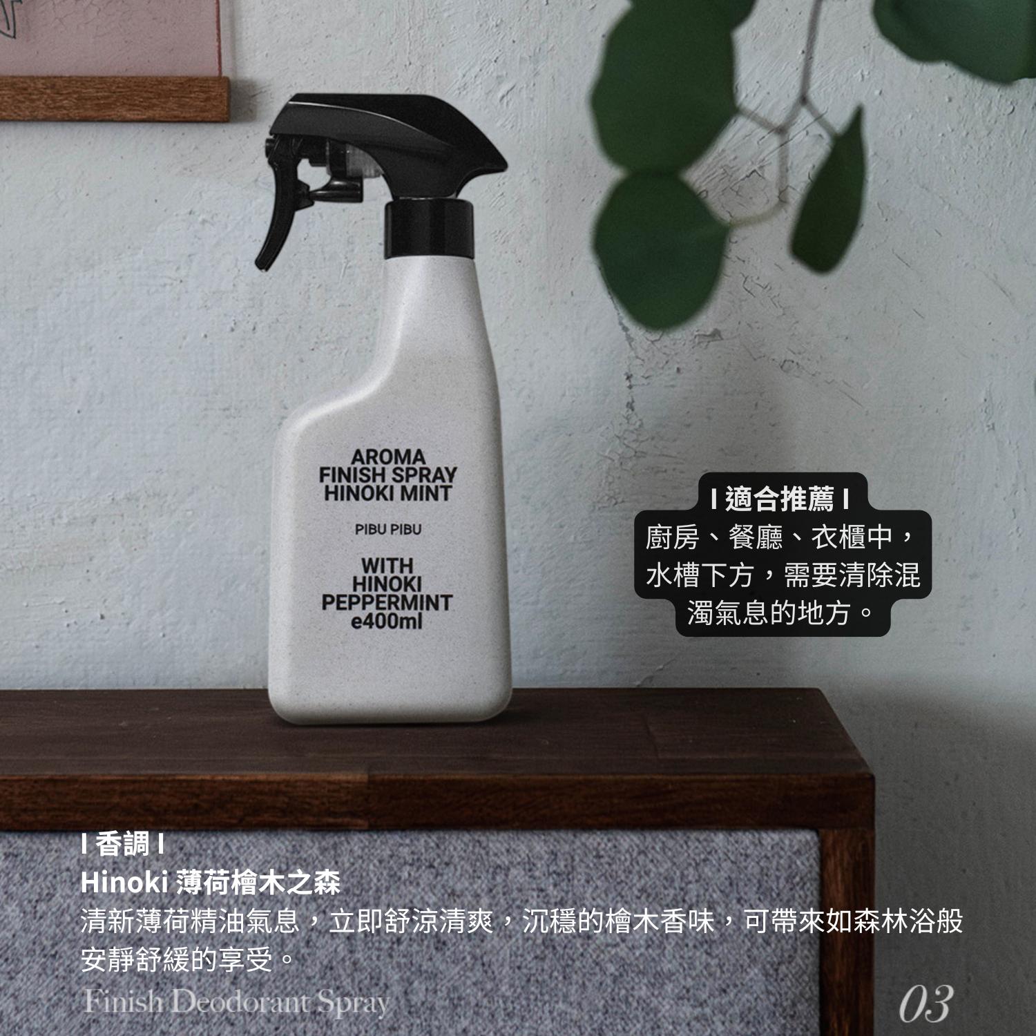 product side