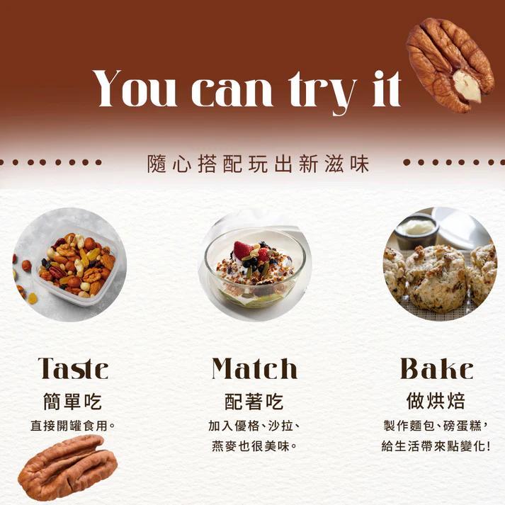 product side