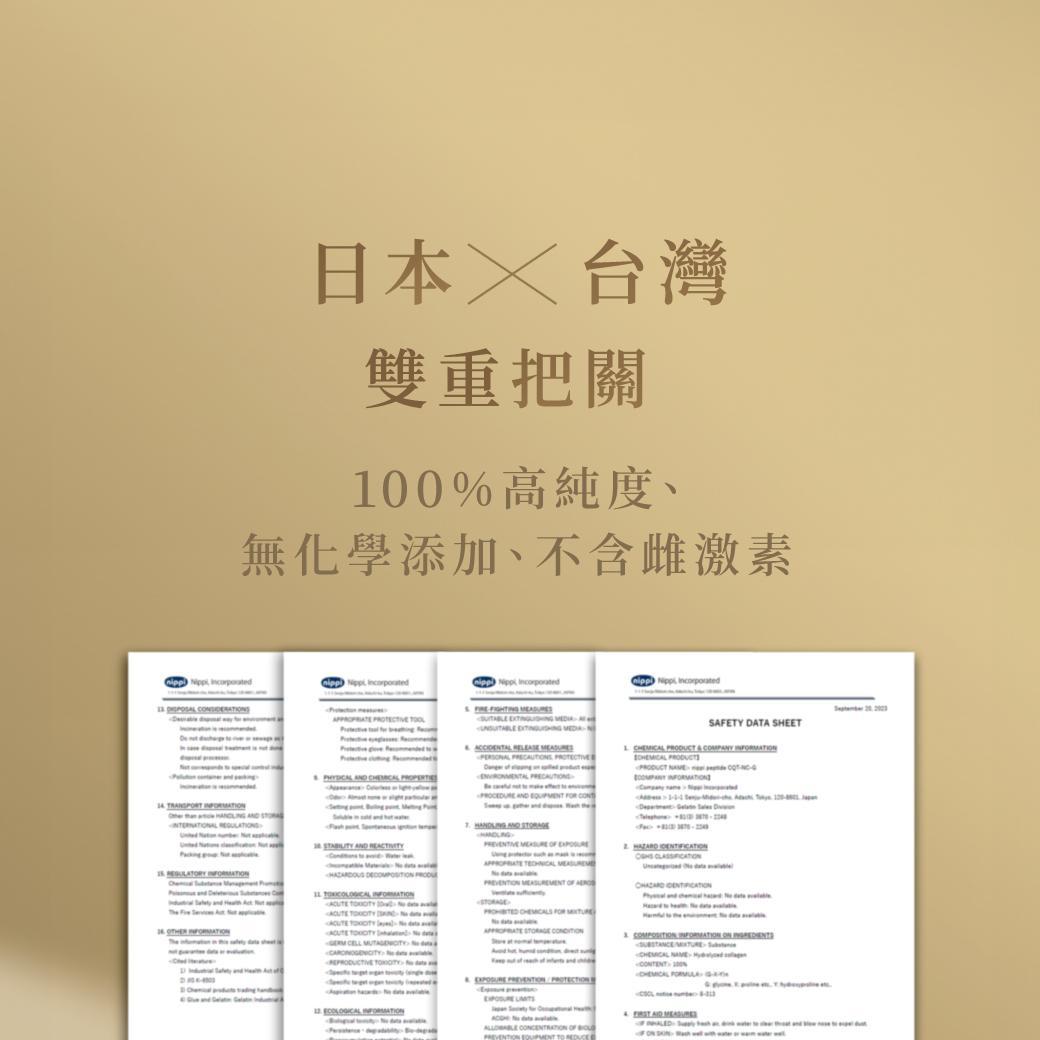 product side
