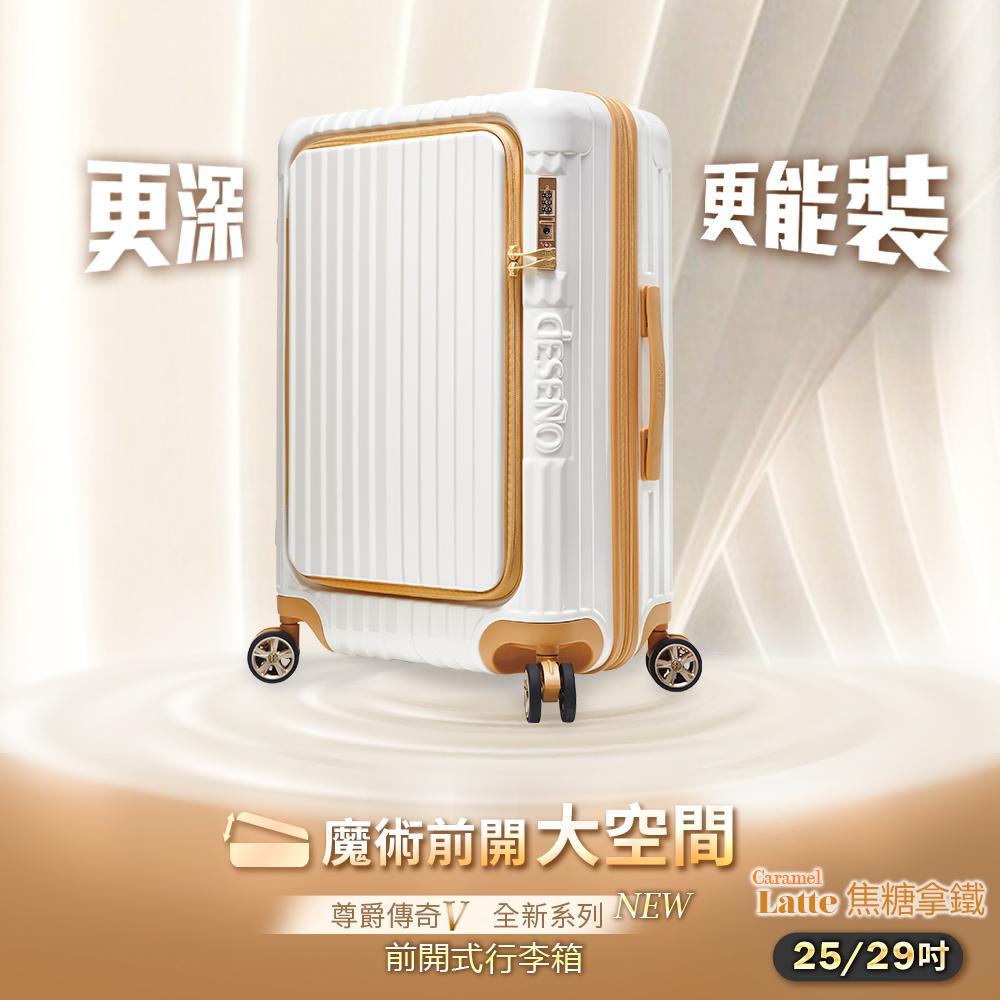 product side