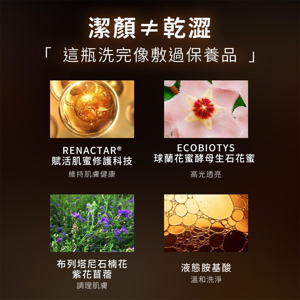product side