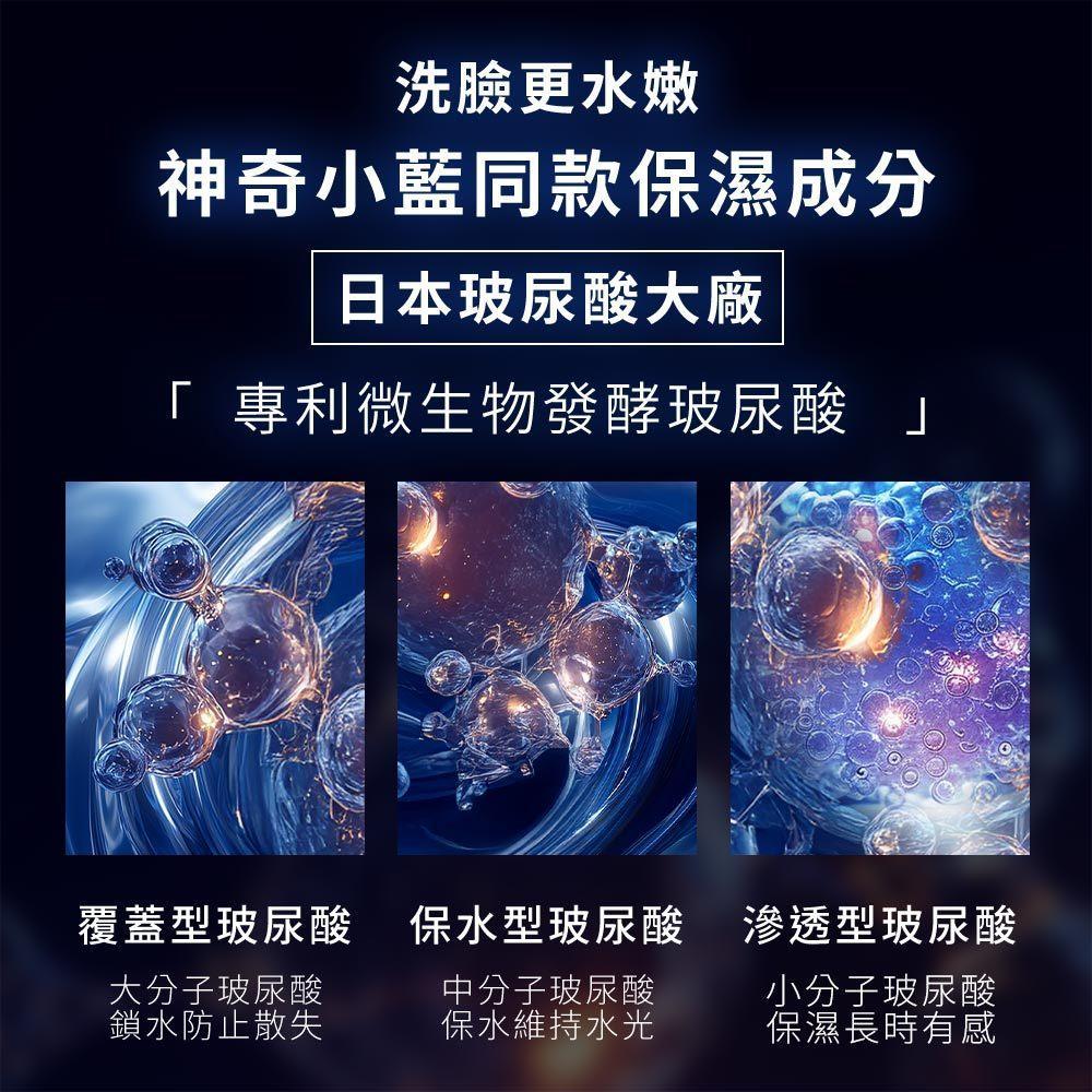 product side