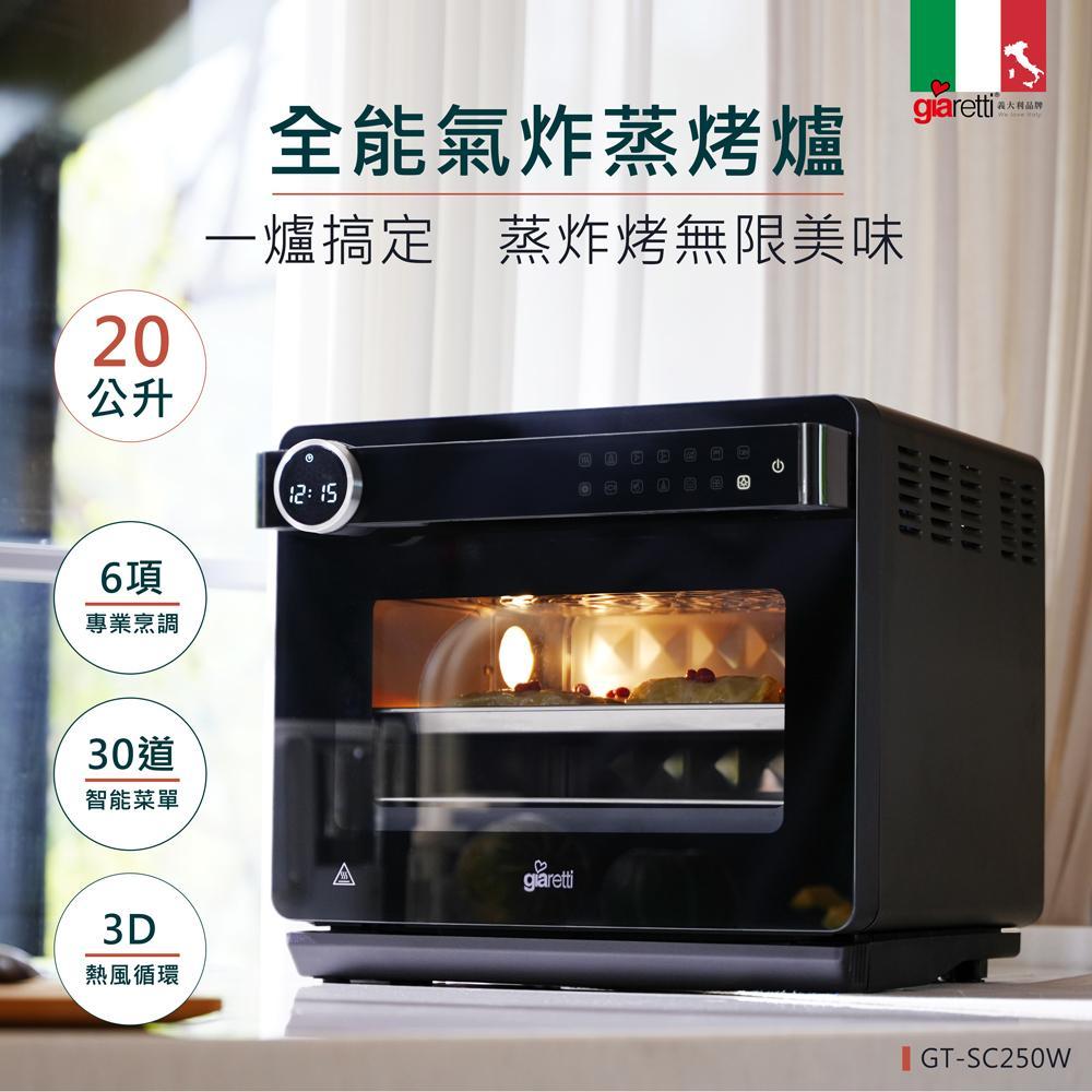 product side